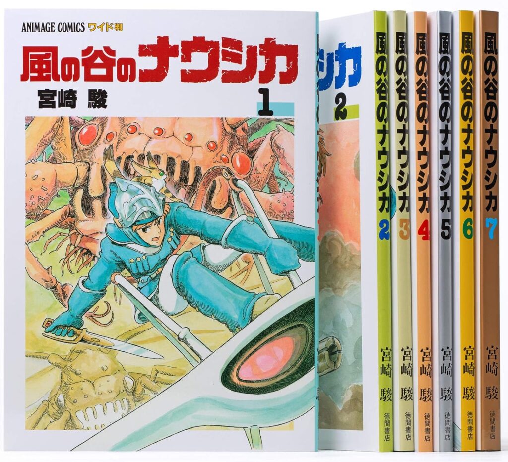 ナウシカ 原作は結論「Amazon」で読める